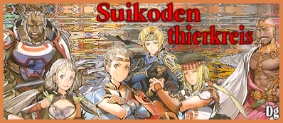 Image: suik-cr-a-10dc1ff.png
