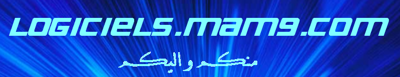 ����� ������ www.logitimes.on.ma